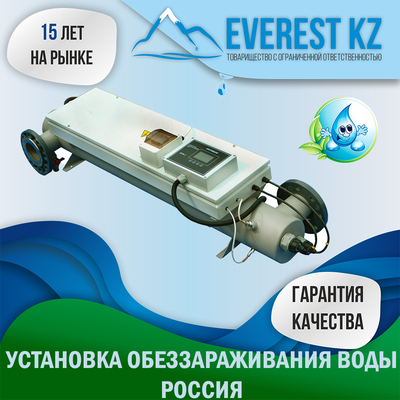 Установка ультрафиолетового обеззараживания воды УОВ-УФТ-А-1-200 - main